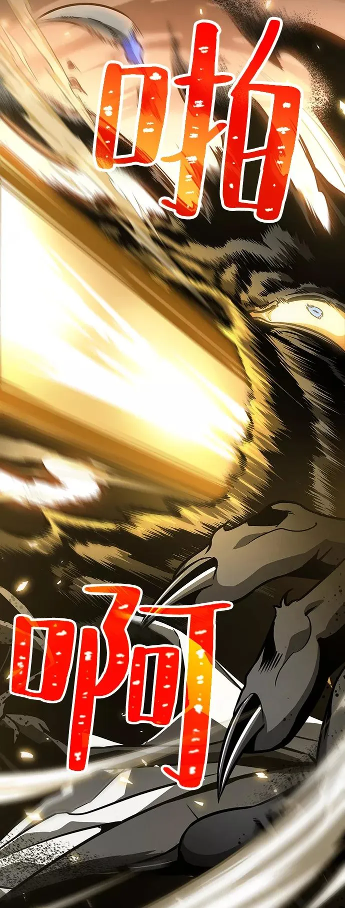 第7话49