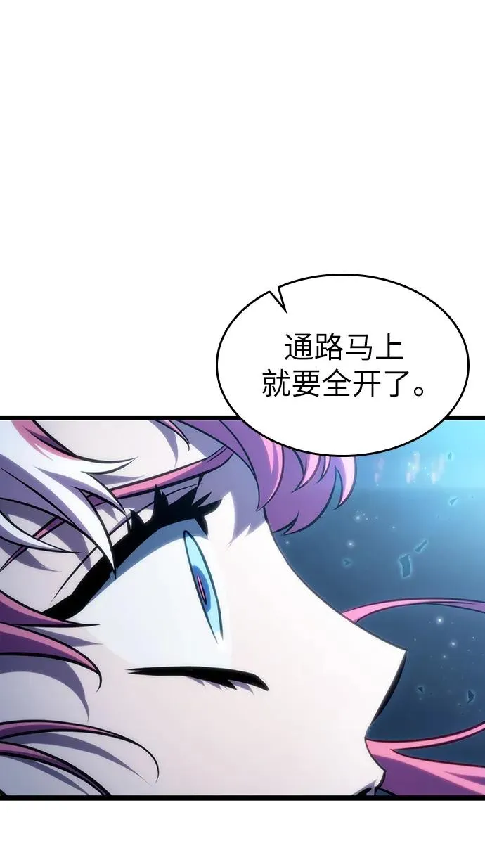 第77话1