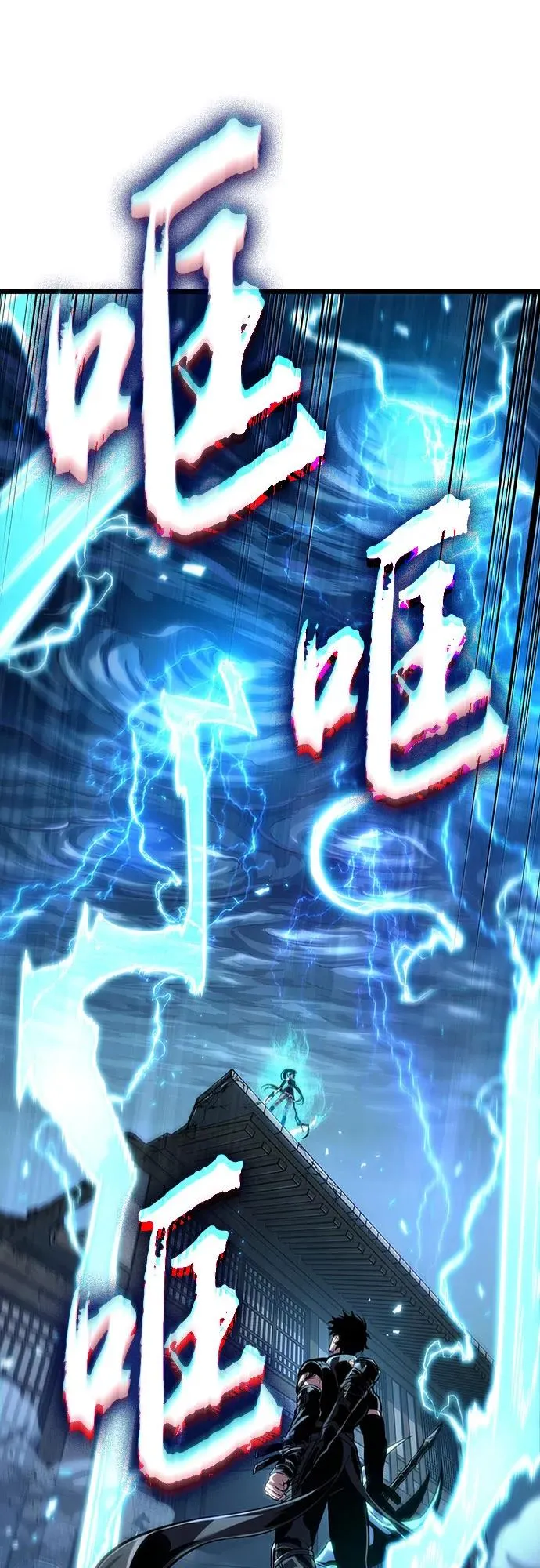 第148话1