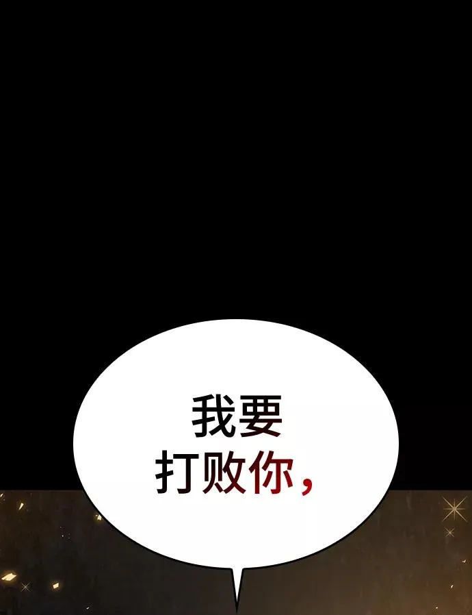 第6话1