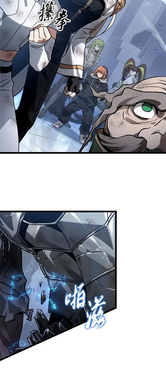 第156话52