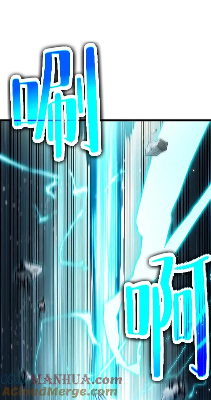 第51话88