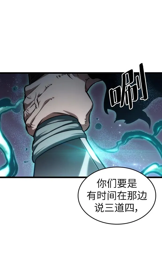 第62话40