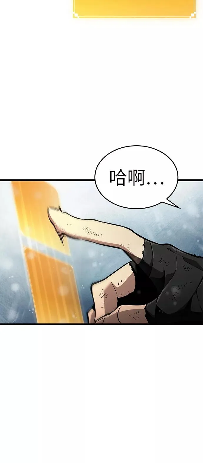 第4话94