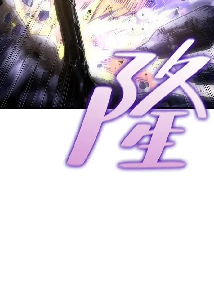 第66话32