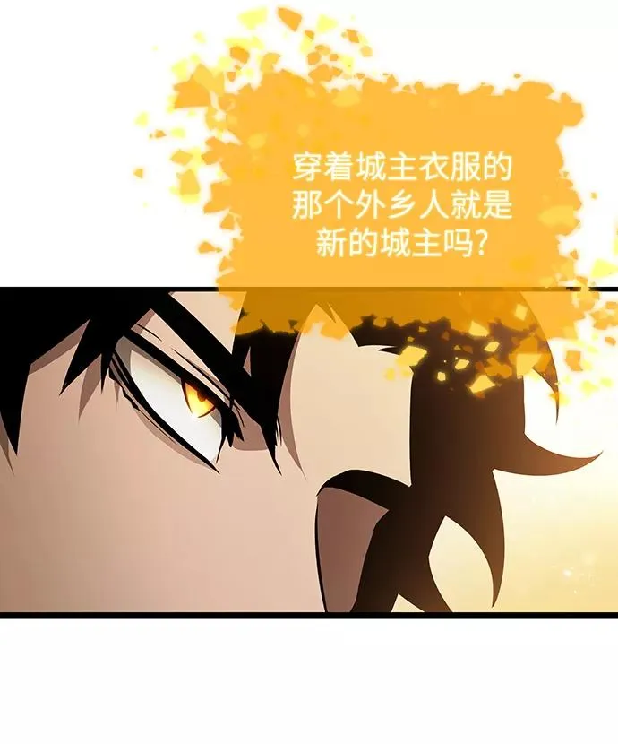 第33话14