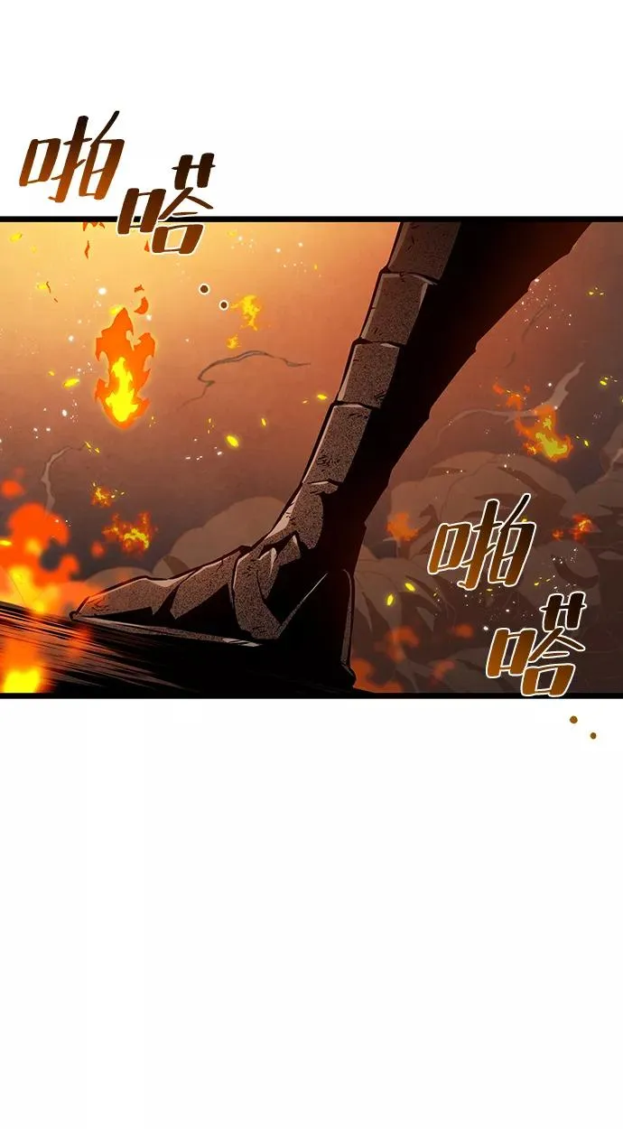 第35话65