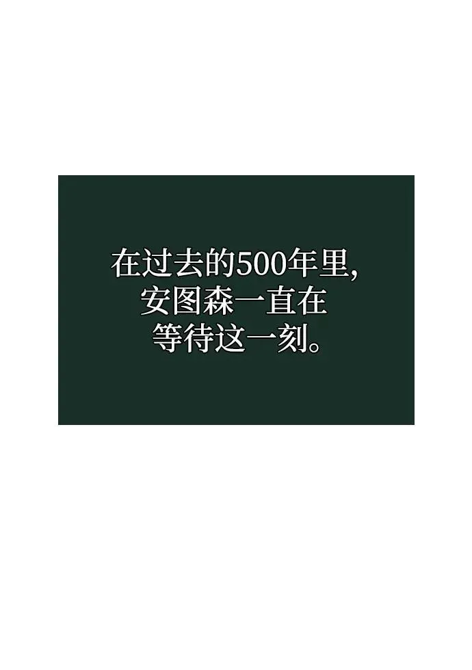 第140话56