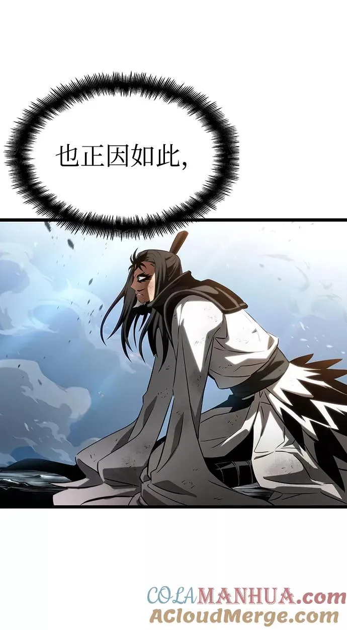 第41话78