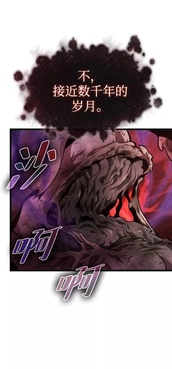 第30话33