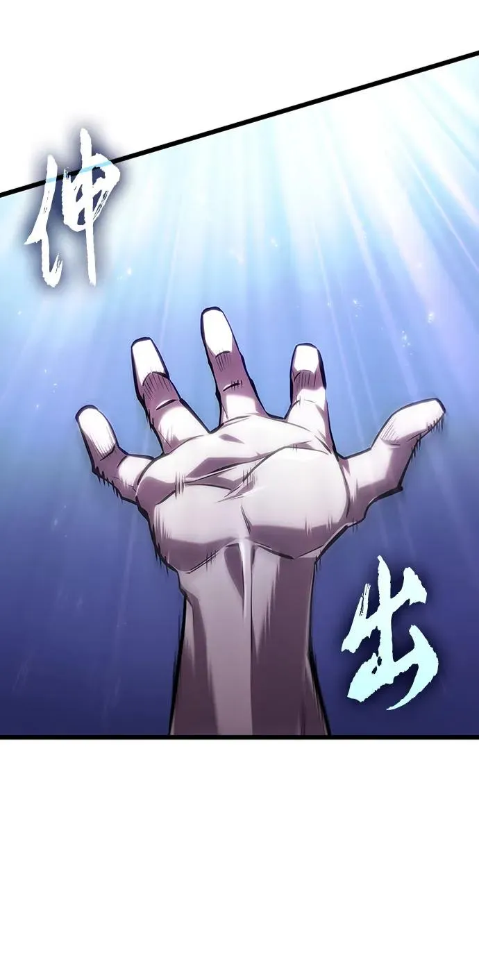 第144话16