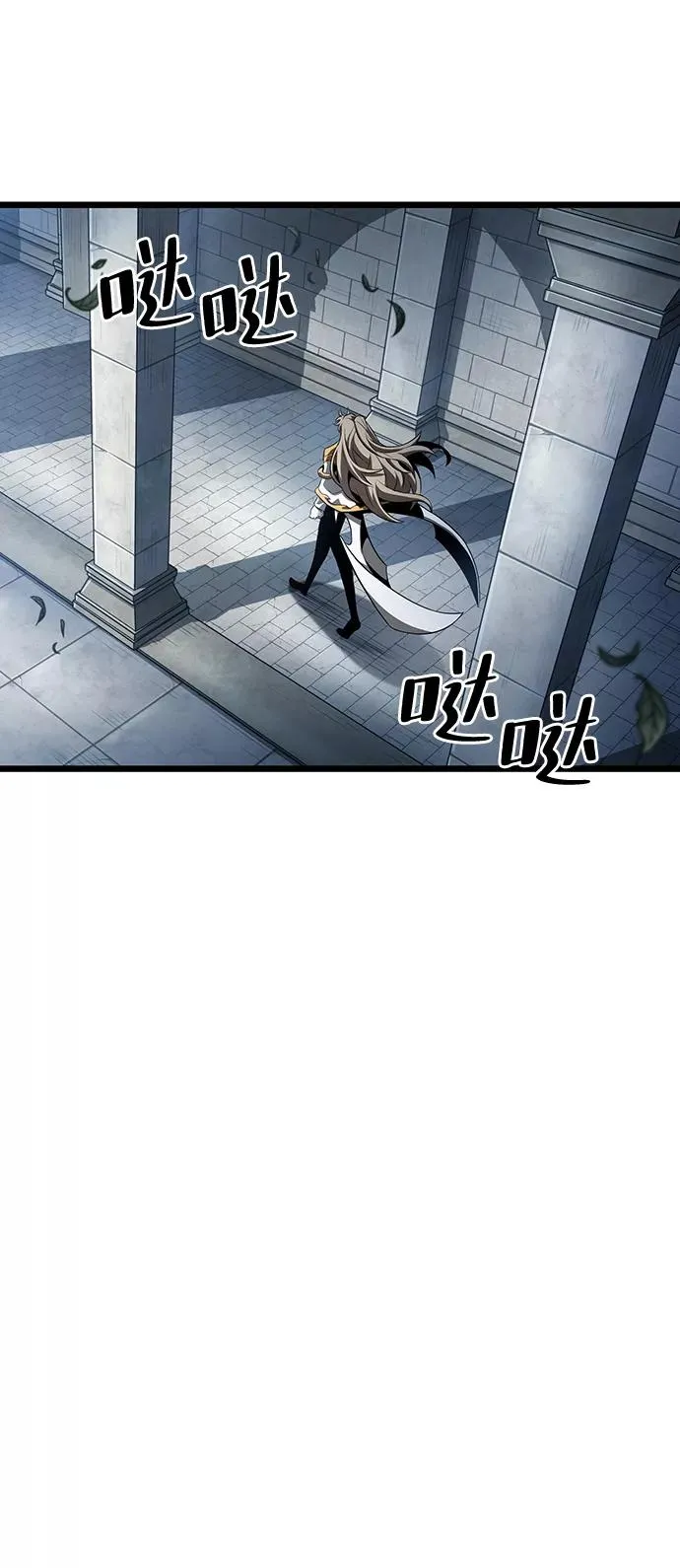 第44话2