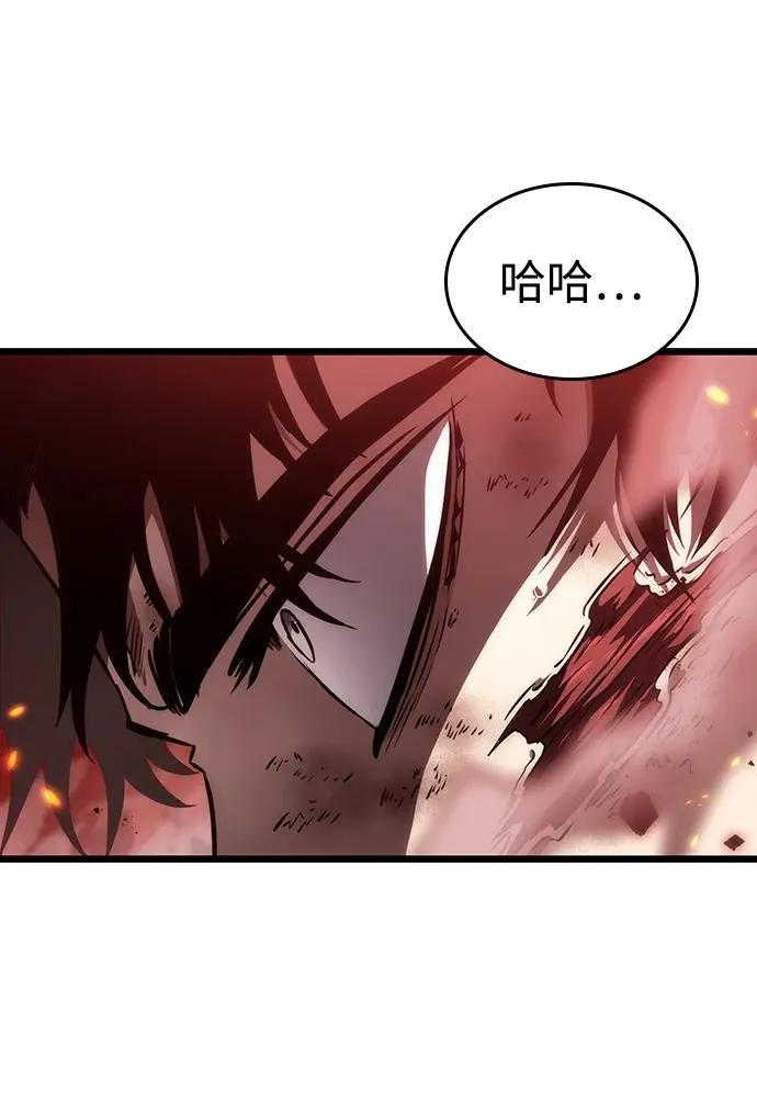第70话22