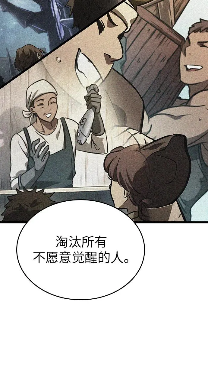 第72话19