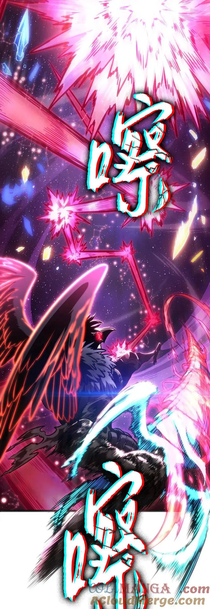 第125话112