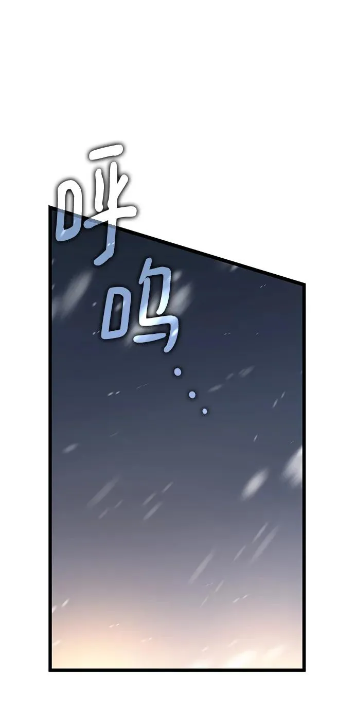 第104话34