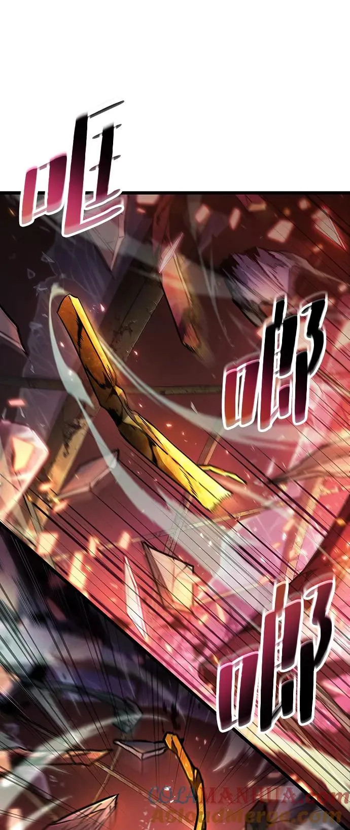 第70话40
