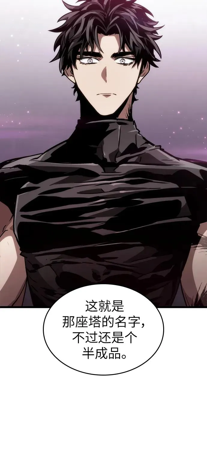 第61话40
