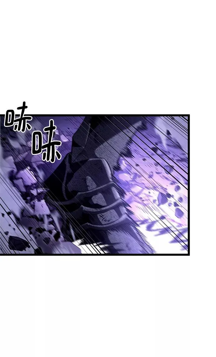 第46话90