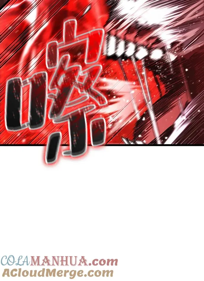 第67话21