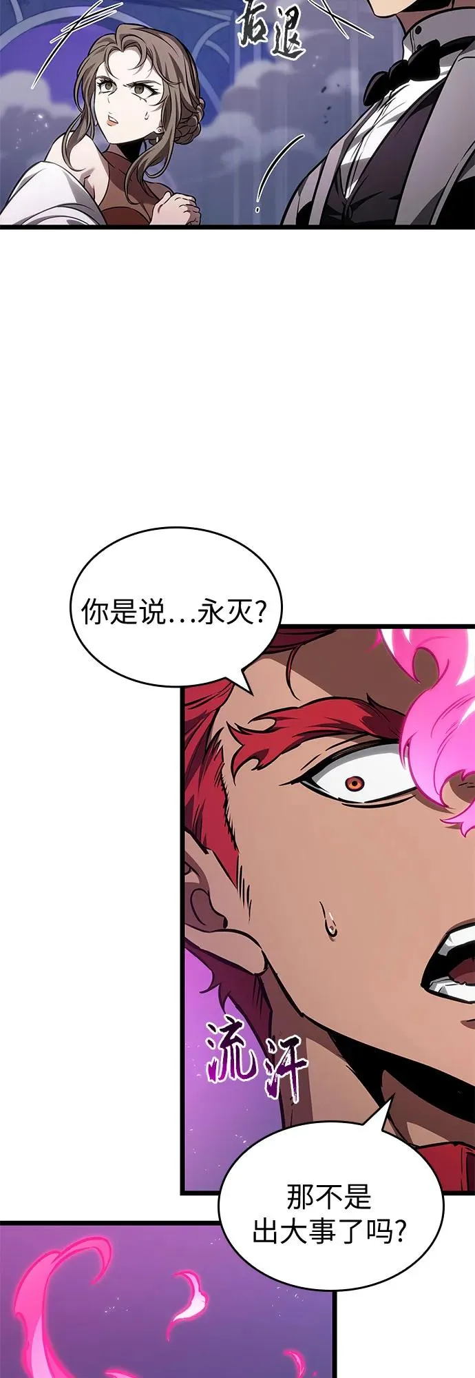 第179话22