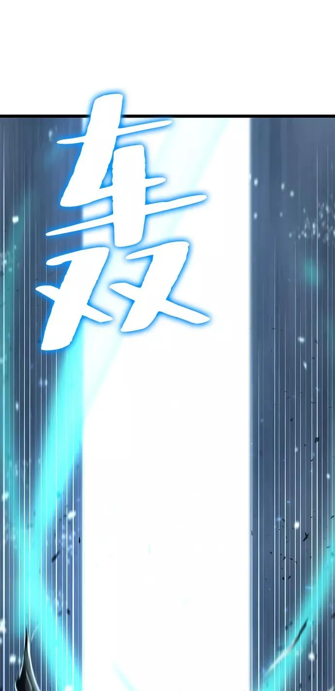 第18话35