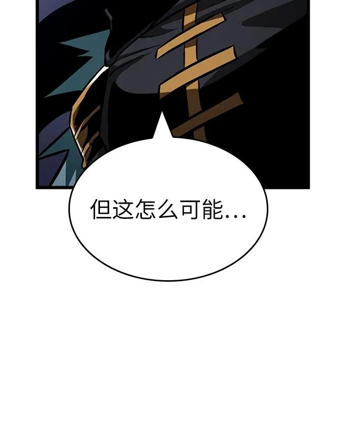 第61话10