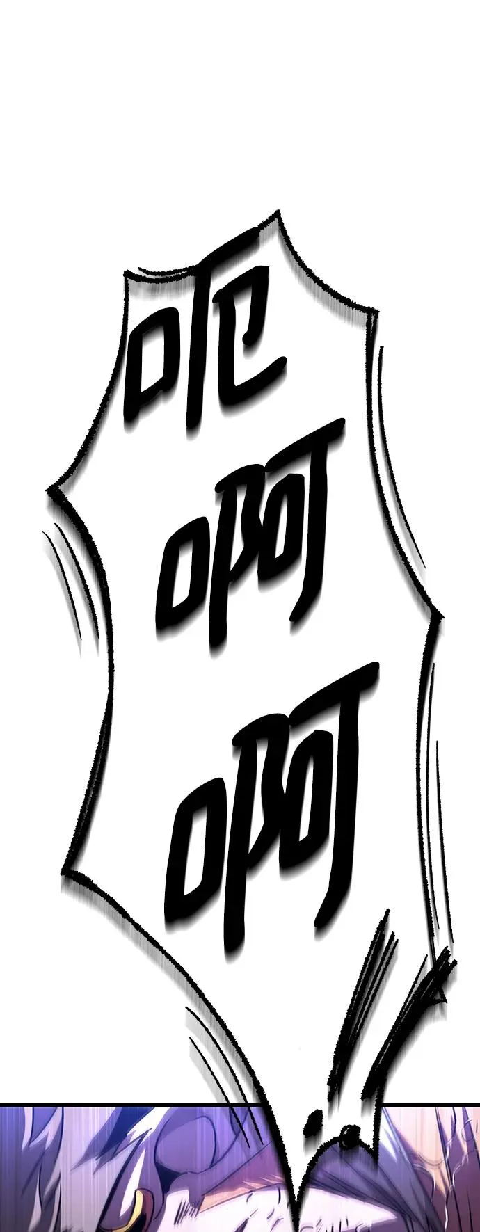 第73话35