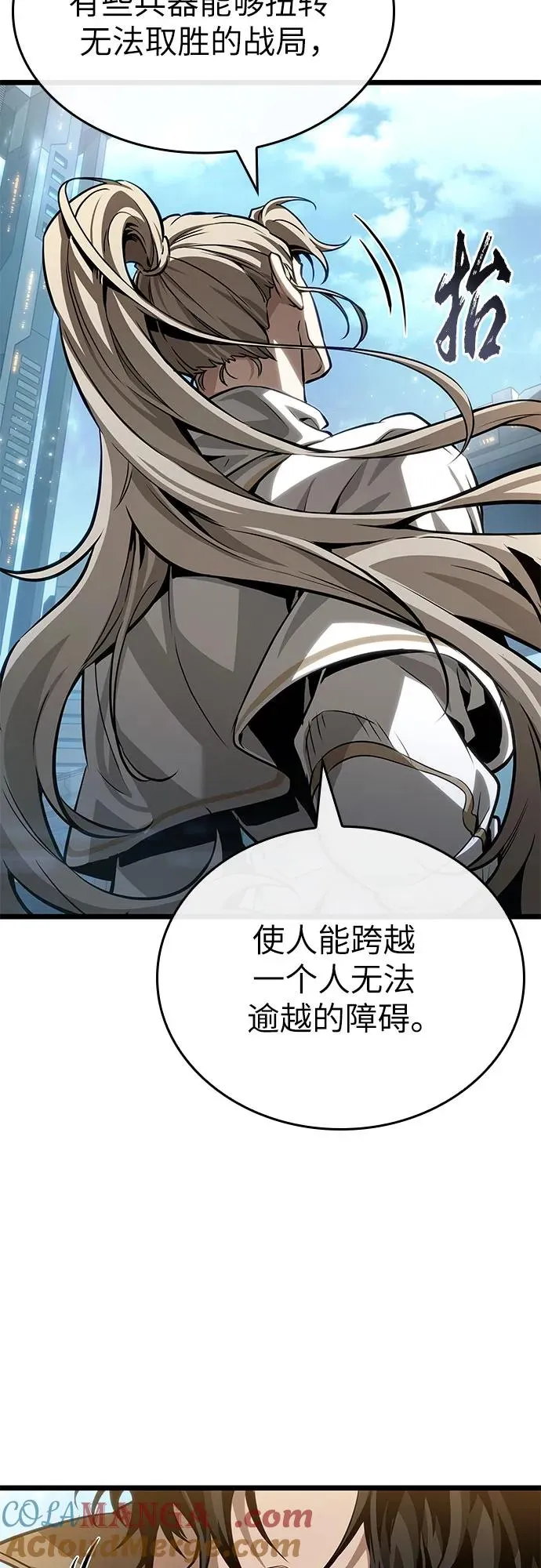 第174话12
