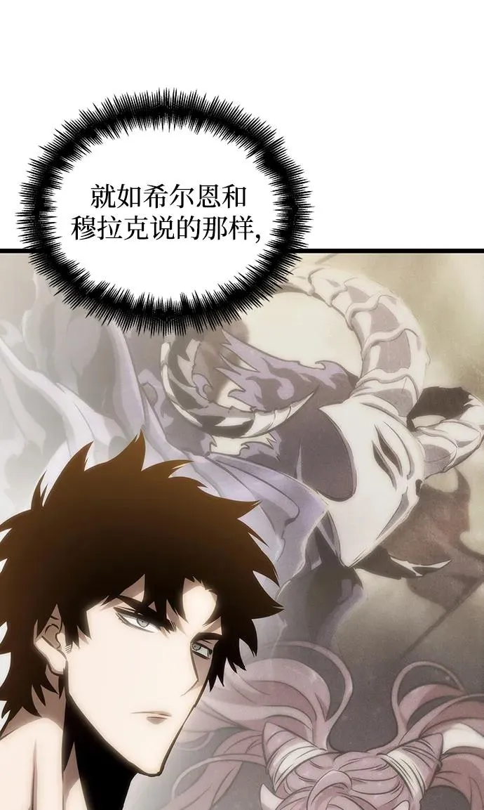第100话27