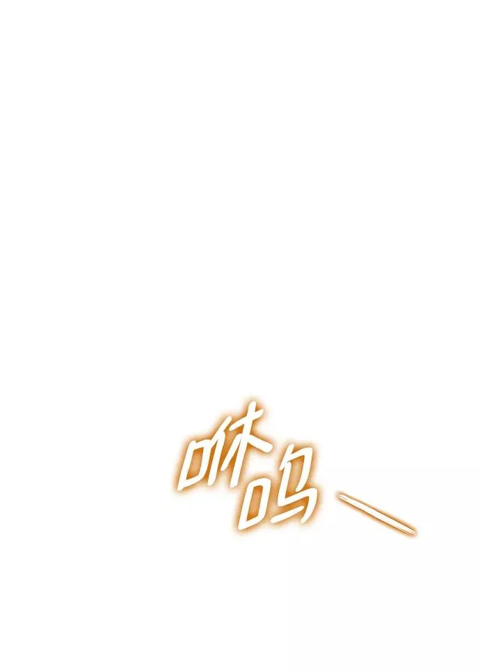 第38话2