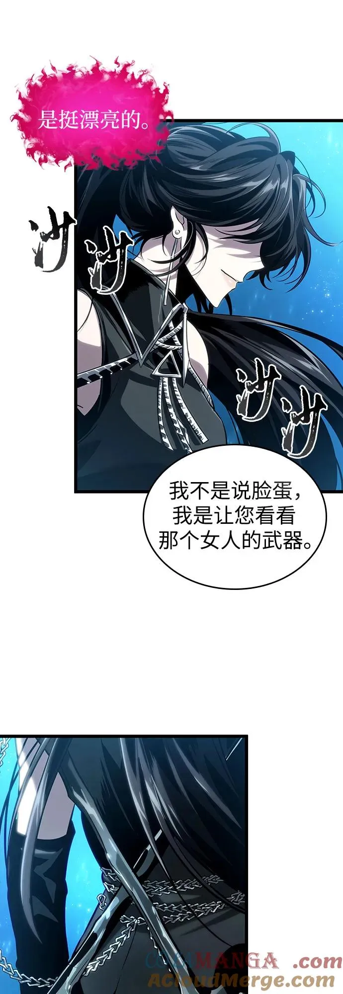 第136话20