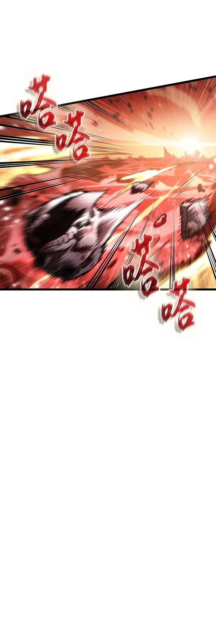 第159话53