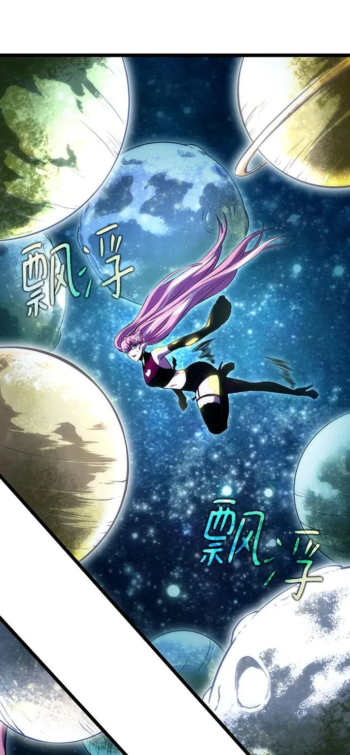 第74话69