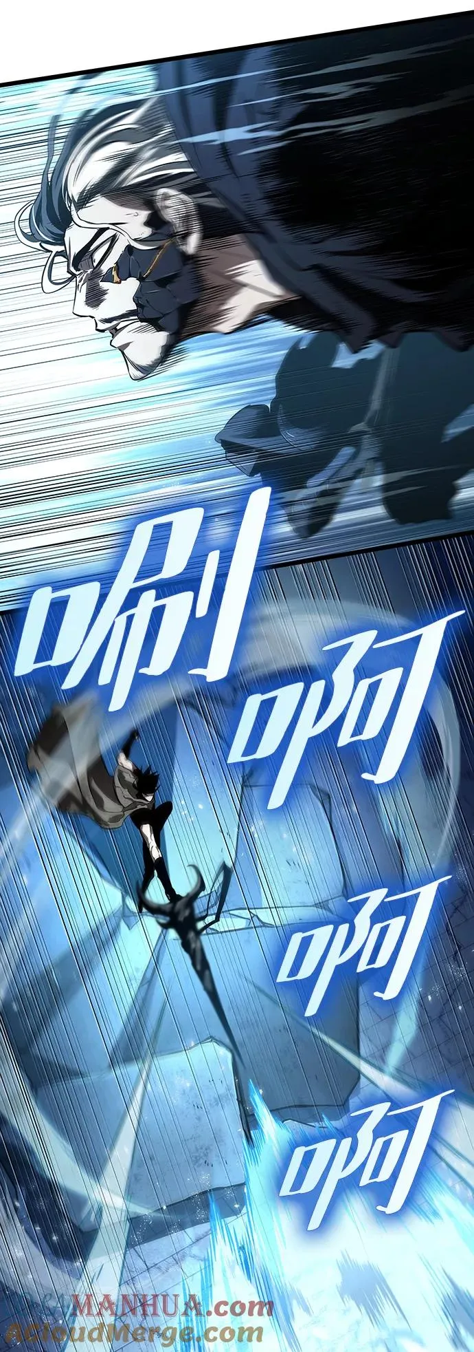 第28话44
