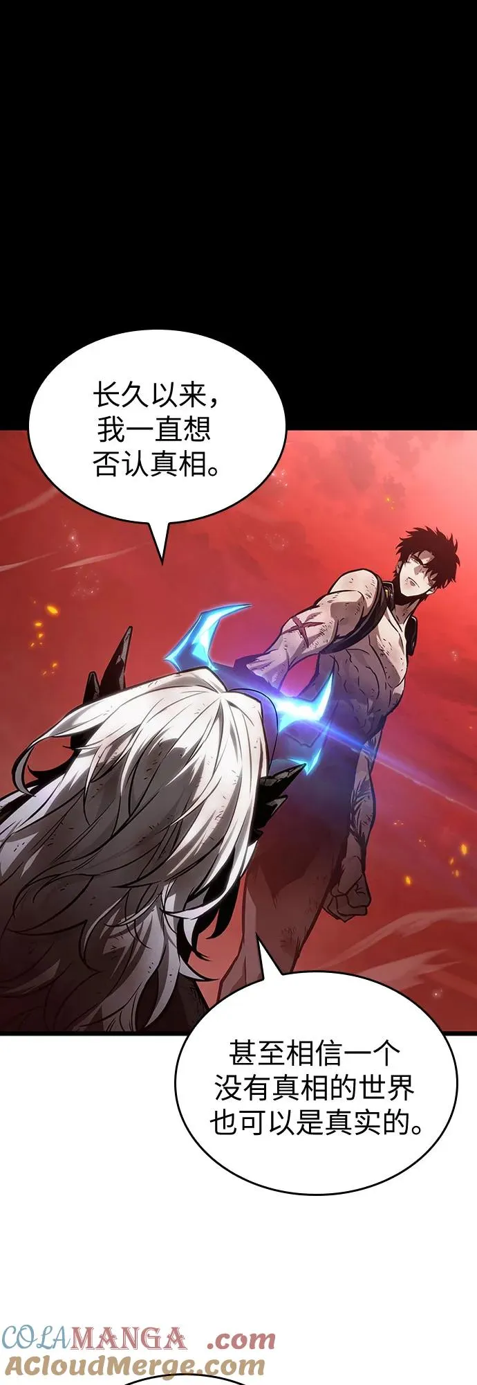 第159话66