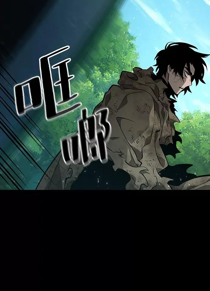 第6话17