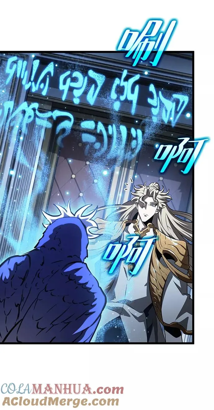 第44话8