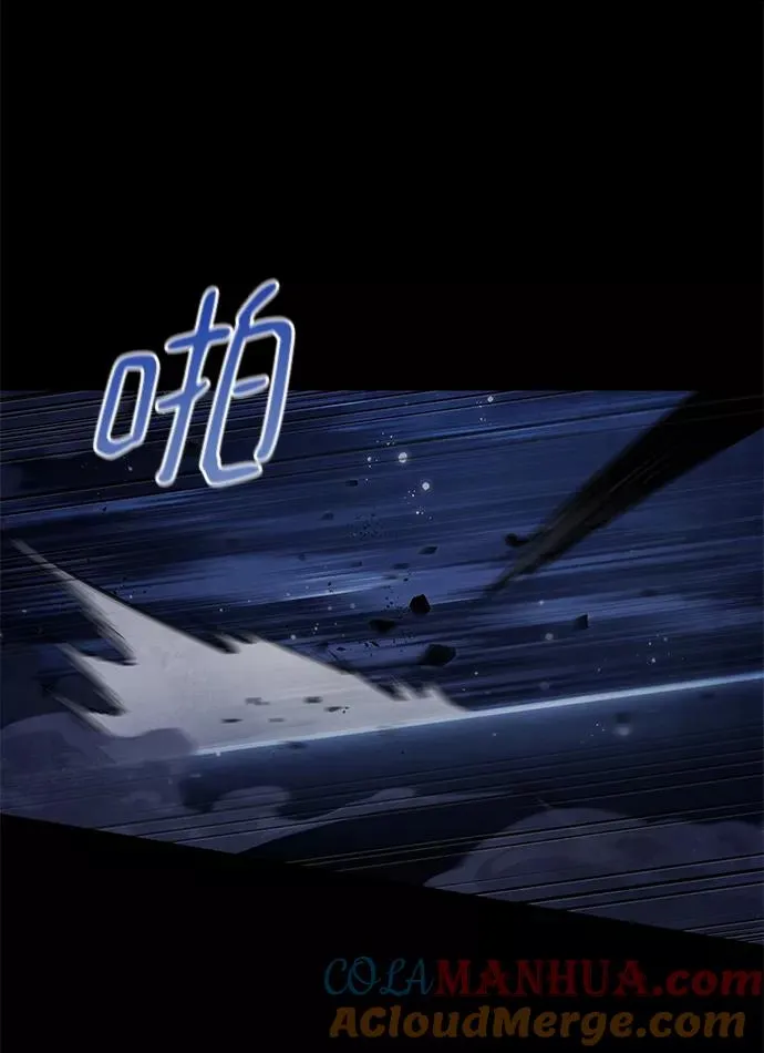 第50话68