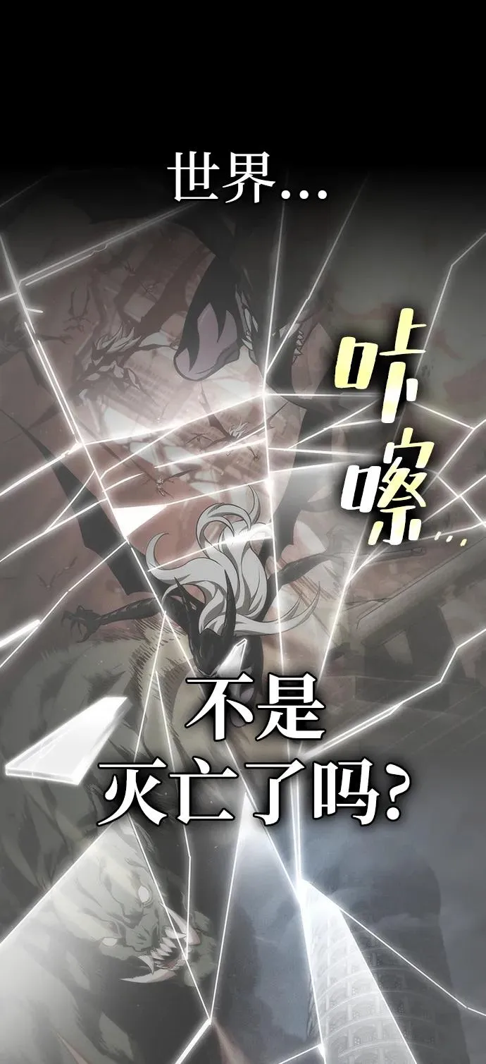第94话22