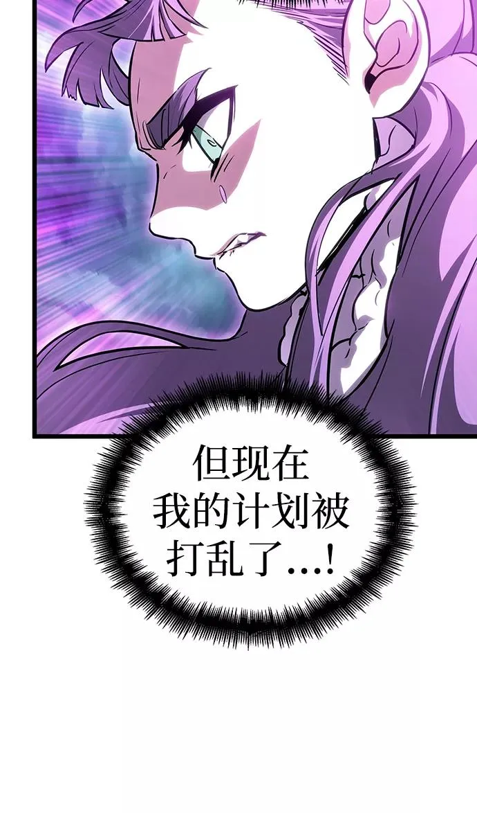 第45话22