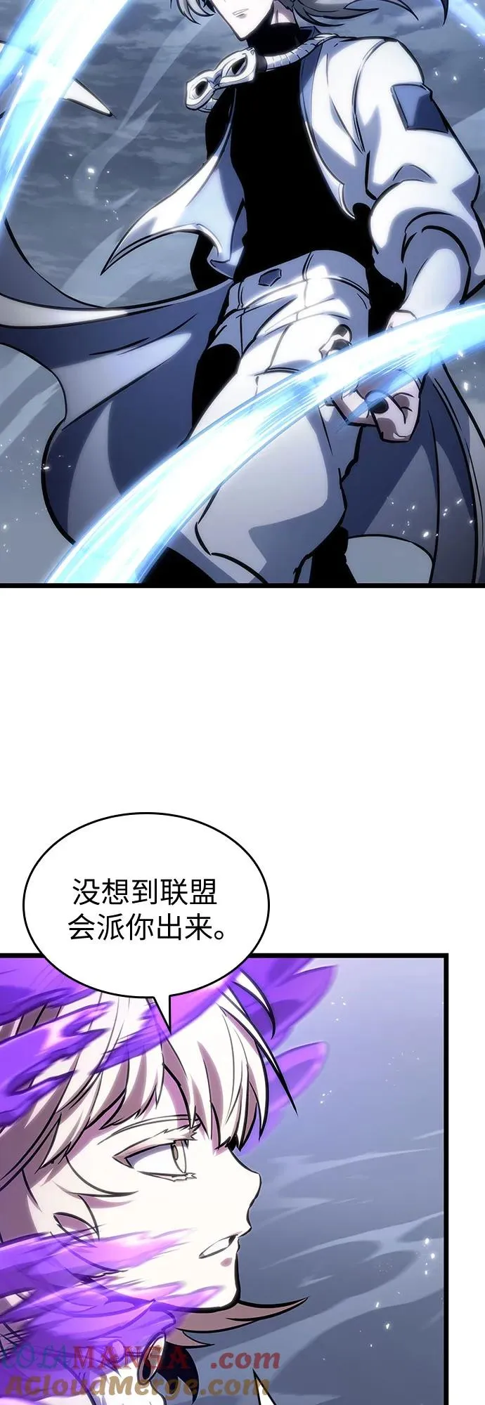 第112话24