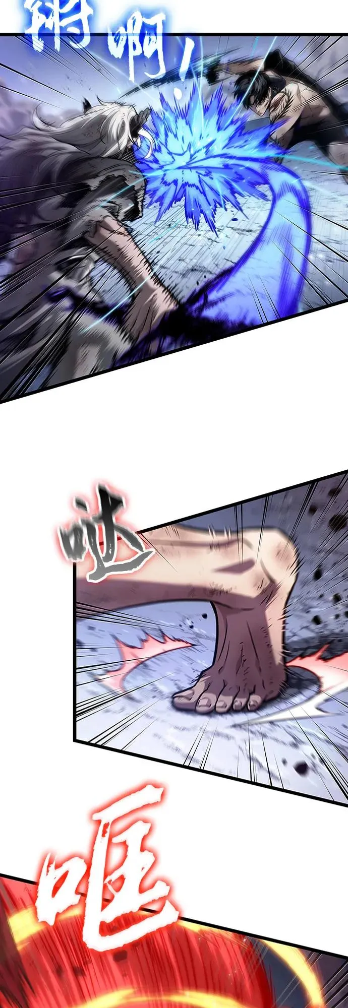第157话20