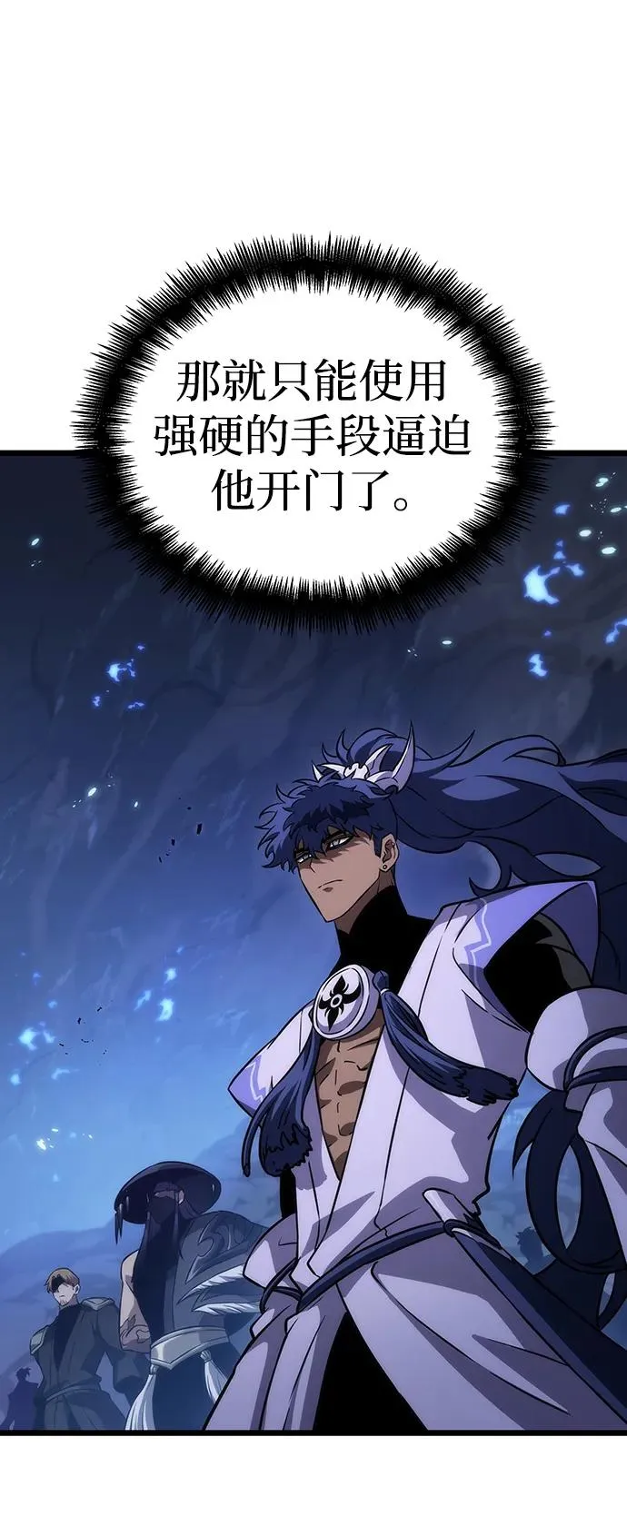 第85话25
