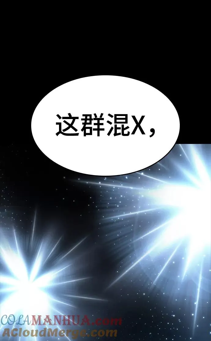 第1话128