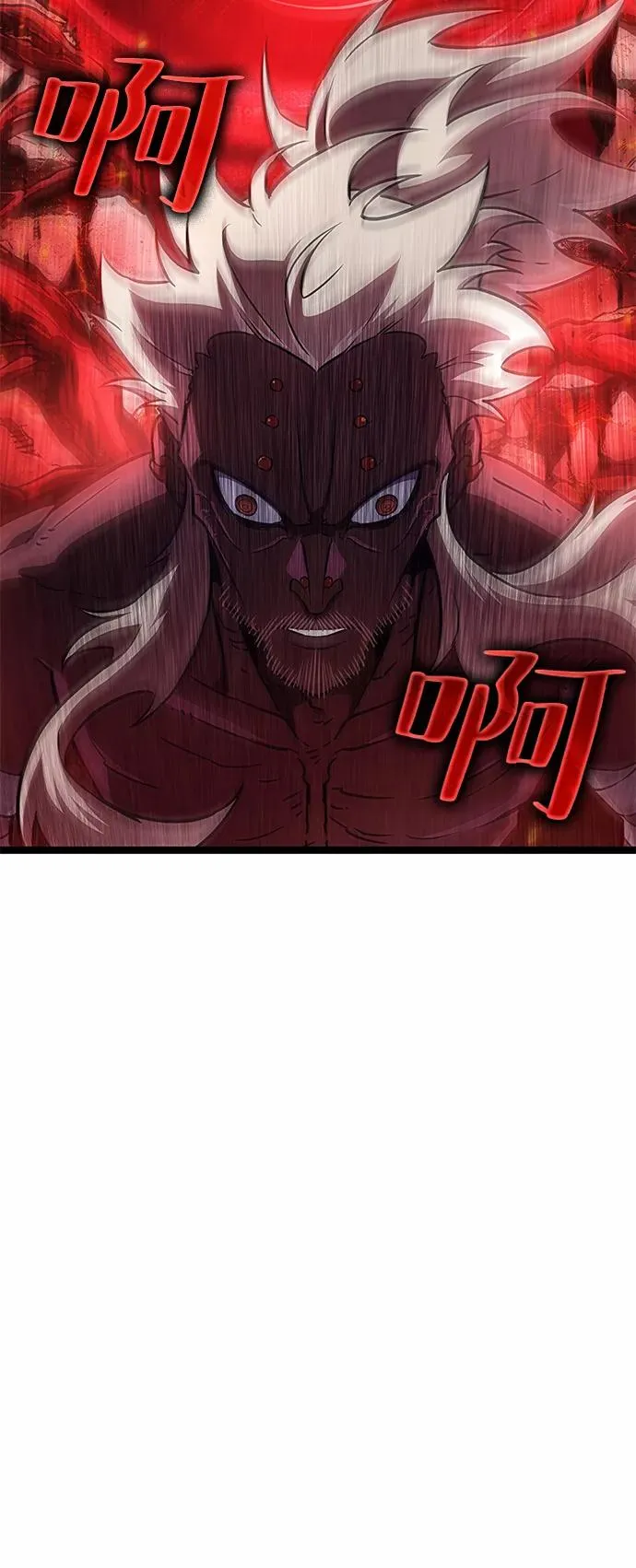 第42话34