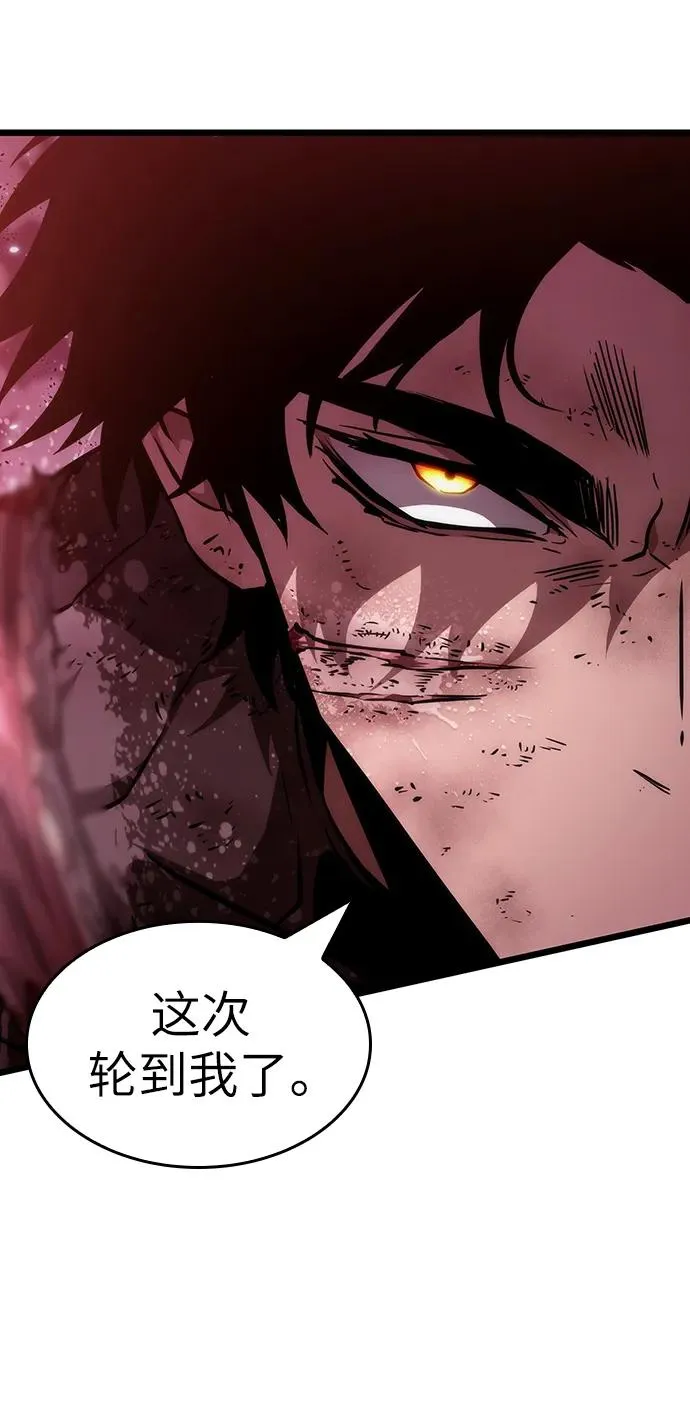 第64话61