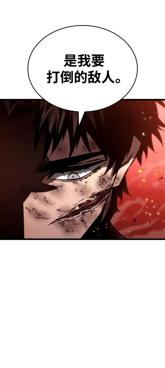 第71话18
