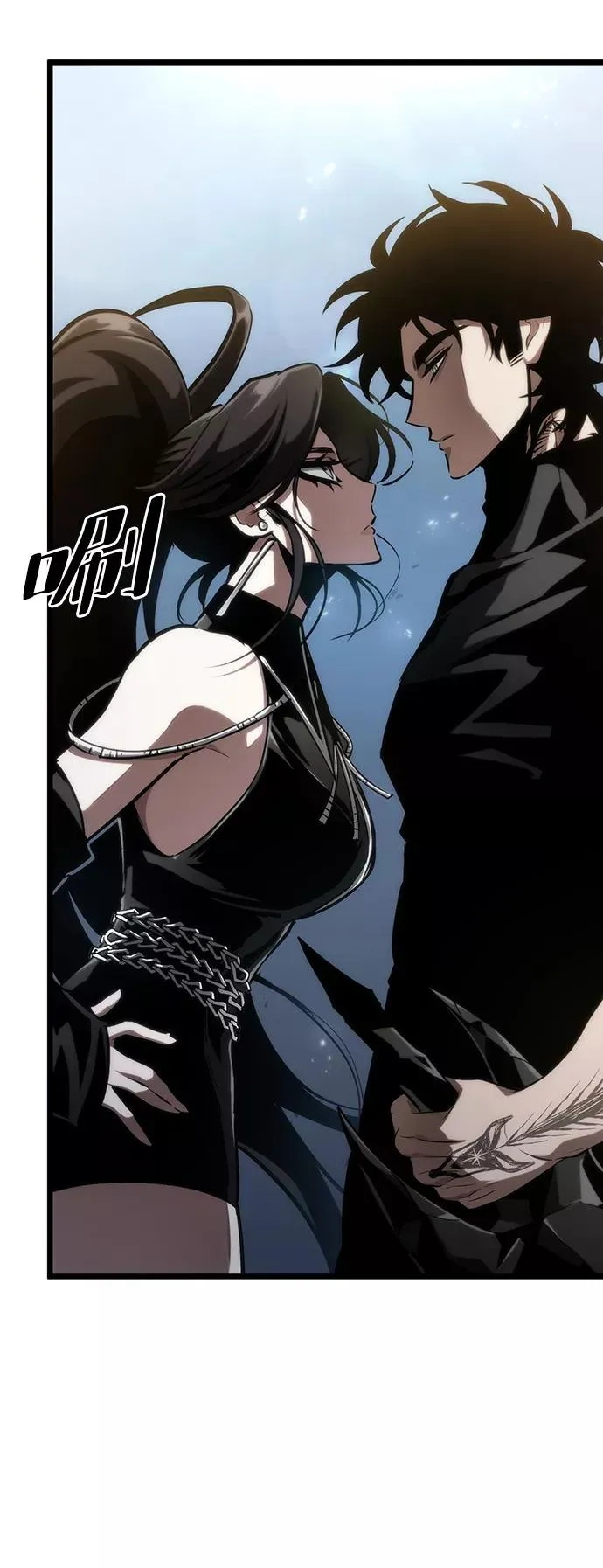 第43话10