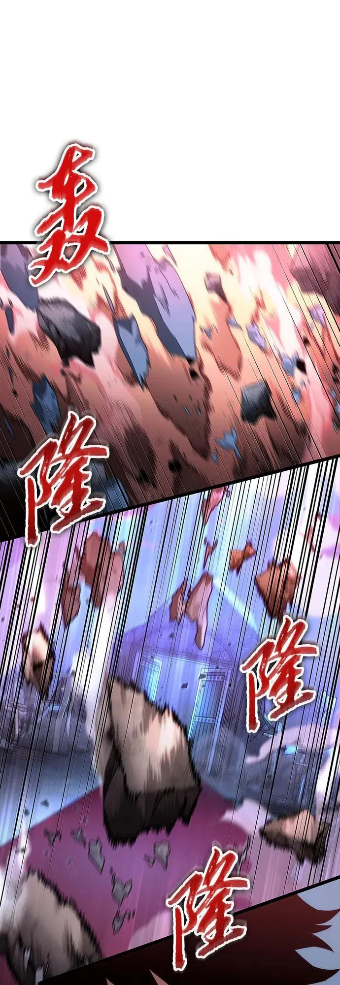 第107话37